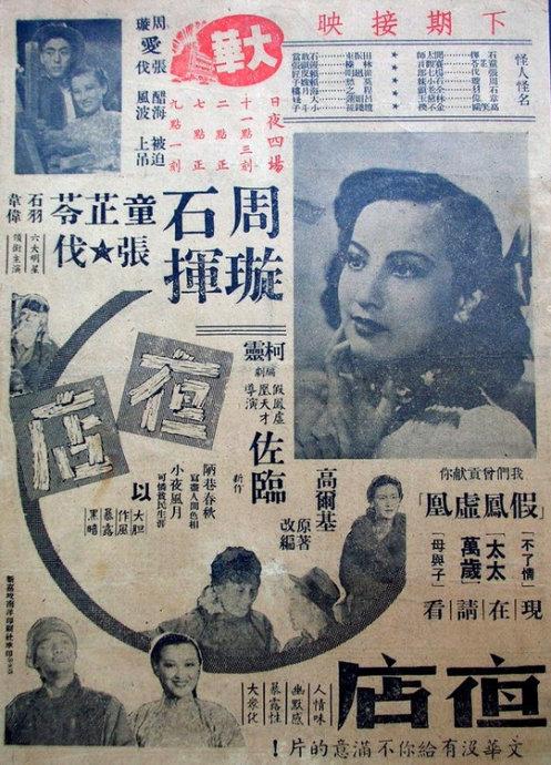 怎么买假的韩国乙支大学毕业证